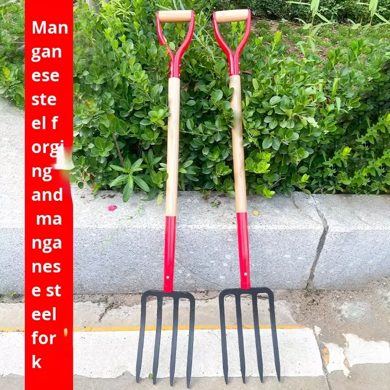 for Four Tooth Steel Iron Fork - Spade Digging Fork recension och pris