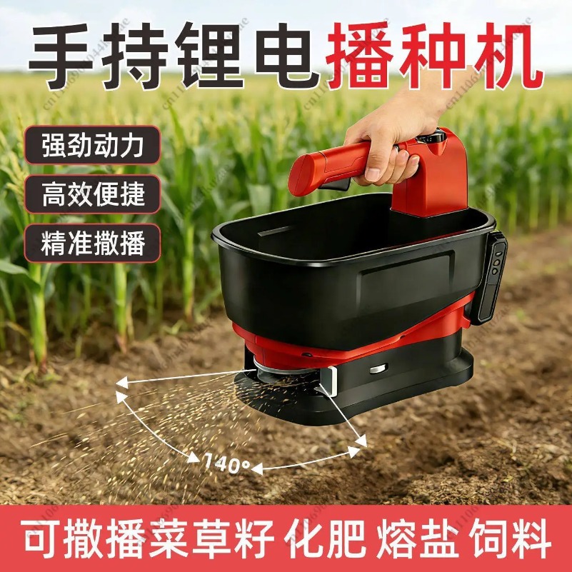 Portable Electric Planter Fert - Grass Seed Spreader recension och pris