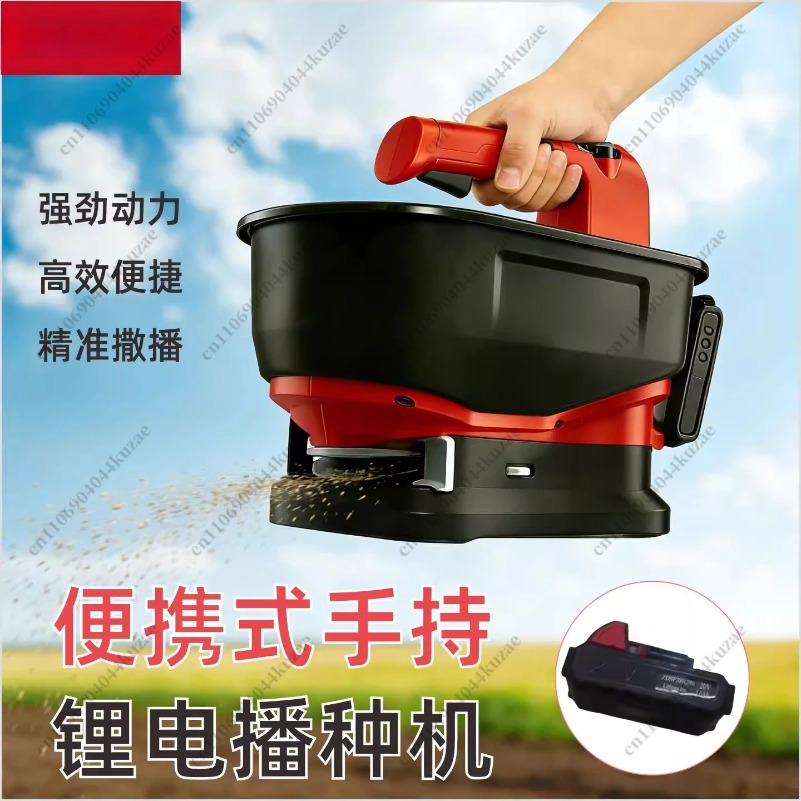 Portable Electric Planter Fert - Grass Seed Spreader recension och pris